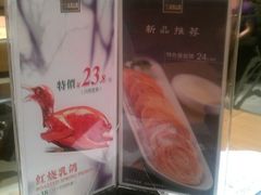 -汤城小厨•粤菜•靓汤(金融街店)