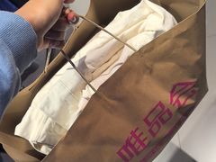 -唯品会(北京国瑞城店)
