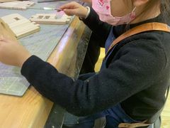 -手创未来·木工DIY手作