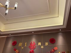 -红城阁·上海味道(四平路店)