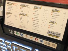 菜单-桂桂茶(滨江百联店)