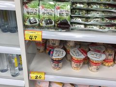 -好特卖Hotmaxx(新奥购物中心)