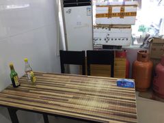 -寶牯佬邵阳米粉