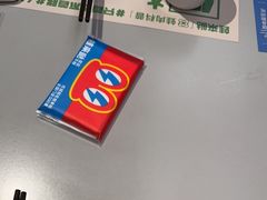 -蛙来哒(汇一城黑金冠店)