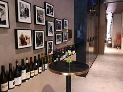 -wineapp葡萄酒餐吧(外滩金融中心店)