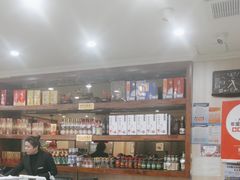 -回锦轩(泉园店)