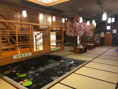 -汤泉良子(金源店)