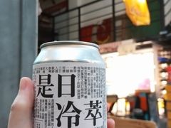 -无牌咖啡&酒馆