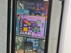-TEMPO 音乐(五角场店)