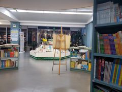 -大河书局校园阅读中心(文化路第一小学店)