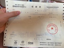 点击看大图 -沪壹健康国际母婴月子中心(360复旦奥医一妇婴东院店)