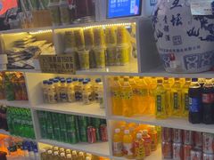 -味香林牦牛自助火锅