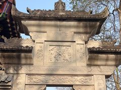 -丰都鬼城名山景区