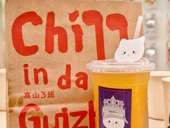 -深圳湾万象城(南山店)