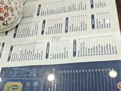 -仁信老铺(华盖路店)