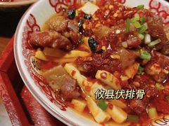 -火宫殿·湘菜小吃·商务宴请·生日聚会(东塘店)