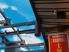 -阿瓦山寨·湘菜现炒·剁椒鱼头王(咸阳总店)