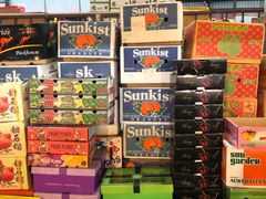 零售区-上海龙吴水胜海发市场