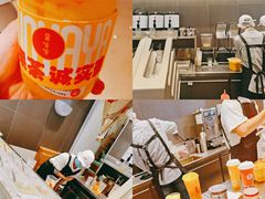 -果呀呀(国金街店)