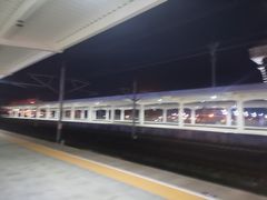 -黄山北站