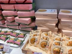 -好利来(乐堤港店)