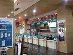 -广州仁爱天河医院体检中心