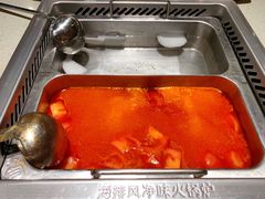 -海底捞火锅(天津SM城市广场店)