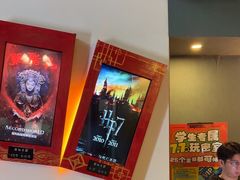-星空密室·精选(天一豪景店)