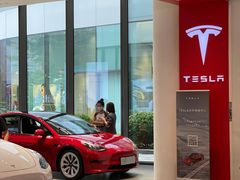 -TESLA 特斯拉(广州天环广场体验店)
