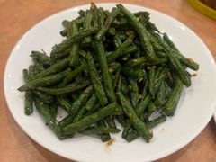 干煸四季豆-老赵酒家