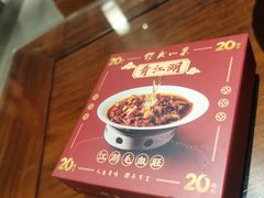 -缪氏川菜(丰盛町店)