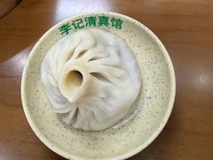 -李记清真馆(打钉巷店)