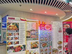 -津津飯堂