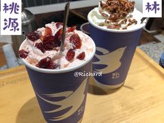 -BeauTea水仙(coco park店)