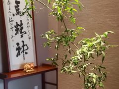 -明州小宴(文化广场店)