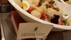 -天津丽思卡尔顿酒店·宴会厅