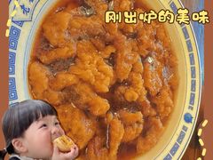 -老雒阳面馆·水席(定鼎门店)