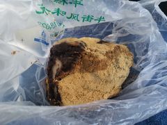 -清真·白记年糕(牛街北口店)