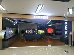 -苏宁易购(成都春熙路店)