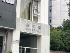 -稀物集咖啡(徽州大道店)
