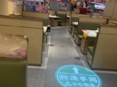 -海底捞火锅(吾悦广场店)
