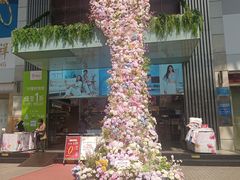 -摩登百货(岗顶店)