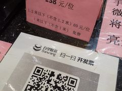 -大佛寺高级素食自助餐厅
