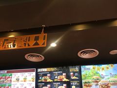 -汉堡王(北京通州领展店)