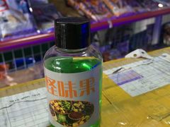 -陈氏渔具(金兴市场店)