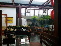 -丽江庭院之爱在路上(西单店)