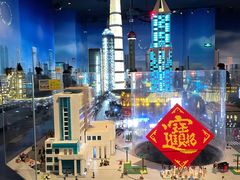 -上海乐高探索中心
