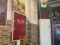 -巴渝老街印象生活麻辣烫(华宇·北城中央汇店)