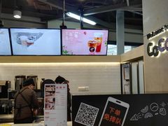 -CoCo都可(嘉定日月光店)