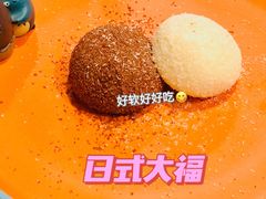 -大鲜生·亚洲菜融合小食堂